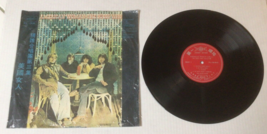 American Woman The Guess Who First Record Taiwan FL-1919 Red Label 1970 930A - £34.40 GBP