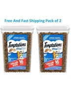 TEMPTATIONS Classic Crunchy and Soft Cat Treats Tempting Tuna Flavor 16 ... - €22,62 EUR