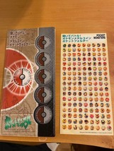 Pokemon Vintage Meiji Metal Coin Pocket Folder Lot of 19 Coin Medal Sticker - $139.80