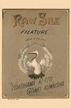 Raw Silk Filature Round Stork Chop, Yokohama - Art Print - £17.29 GBP+