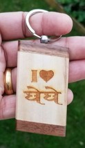 Sikh Punjabi Word I Love Bebe Singh Kaur Khalsa Wood Key Chain Key Ring NN - £7.41 GBP