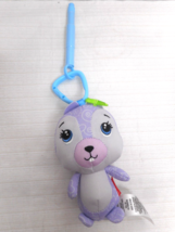Fisher Price Doodle Bear Keychain 2013 Purple Chipmunk Plush Washable Mi... - $9.99