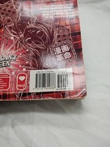 Item image 8