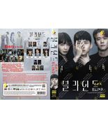 NEW DVD Korean Drama Series Blind (Vol.1-16 End) English Subtitle &amp; All ... - £64.30 GBP