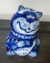 Unique Gzhel porcelain cat figurine is hand made with sign &quot;who is easy now?&quot; - £19.70 GBP