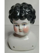 ANTIQUE CHINA DOLL HEAD PORCELAIN BLACK HAIR 5 INCHES - $69.19