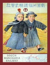 10869.Decoration Poster.Wall Room home art.South Manchuria railway.Chinese kids - £12.94 GBP+