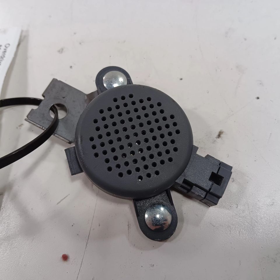 Nissan Kicks Electrical Component  2021 2022 2023 2024 - $39.94