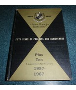 Alpha Omega: Fifty Years of Progress and Achievement - RARE COLLECTIBLE ... - $38.79