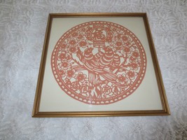 Framed Asian Birds &amp; Floral Design Scherenschnitt Paper Cut Out--14.25&quot; X 14.25&quot; - £31.90 GBP