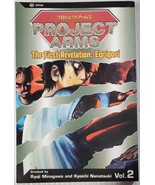 PROJECT ARMS, VOL. 2: EGRIGORI By Kyoichi Nanatsuki - $24.00