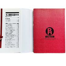 Item image 5