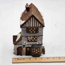 Item image 12