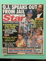 Star Magazine 7-5-1994. O.J. Simpson! Lorrie Morgan! Whitney Houston Bob... - £15.48 GBP