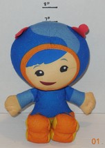 Nickelodeon Nick Jr. Team Umizoomi 9&quot; GEO Plush Doll Stuffed Toy - £11.34 GBP