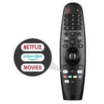 Universal Remote Control For Lg Smart Tv Magic Remote Compatible With All Models - $31.99
