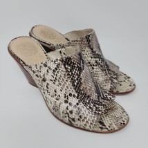 Vince Camuto Womens Clogs Sz 7 M Heeled Slip On Snake Print Dormina - £36.72 GBP