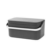 Brabantia Food Waste Caddy - Dark Grey - $56.68