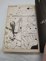 Item image 14