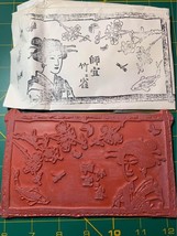 Japanese Postal Stamp Unmounted Rubber Stamp #30a - $11.40