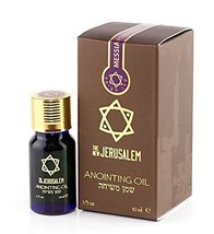 Anointing Oil Messiahs Fragrance 10ml. From Holyland Jerusalem (1 bottle) - £8.43 GBP
