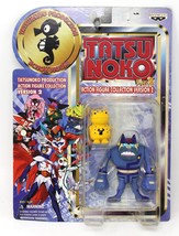 Tatsu Noko Tatsunoko Production Action Figure Collection Version 2 Anime Moc - £27.39 GBP