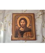 Big Handmade Serbian Orthodox Praying Icon Of Jesus Christ - €38,41 EUR