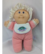 Cabbage Patch Kids Babyland Rattle Doll 11 Inch Bib Stuffed Toy - $9.95