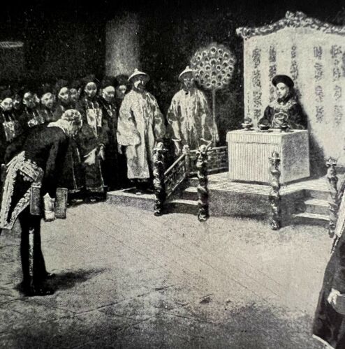 Emperor Of China Diplomatic Corps 1902 Half Tone Art Emerson History Pri... - $22.50