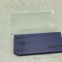 Sony Genuine Memory Stick 4MB MEGABYTE MSA-4A Camera Memory Card - $9.98