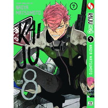 Item image 8