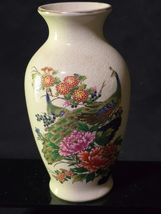 Japanese Floral Peacock Satsuma 6&quot; Vase - Iconic Vintage Oriental Pattern - $9.98