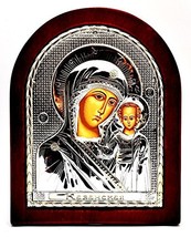 Maria Kazan Byzantine Icon Sterling Silver 925 Treated Size 25x20cm - $97.90