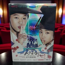 Sungkyunkwan Scandal 2010 Korean TV Drama with English Subtitles 16:9 NTSC - $28.12