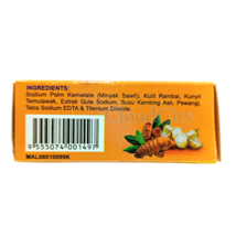 Item image 8
