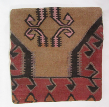 IKEA Turkish Kilim Southwest Wool 16-inch Square Pillow Cover - $52.00