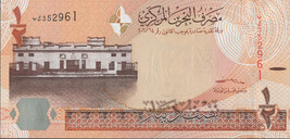 Bahrain P30b 1/2 Dinar, Old Bahrain Court / motorsport facility - 2022 UNC - $3.88