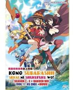 KONO SUBARASHII SEKAI NI SHUKUFUKU SEA 1-3 + BAKUEN WO VOL.1-45 END DVD ... - $47.50
