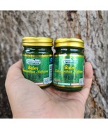 Natural Green Herb Herbal Balm Thailand. Cool Fragrance, Reduces Dizziness, Refr - $14.00 - $40.00