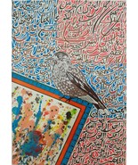 Asma ul husna bird on frame Abstract Calligraphy - $370.00