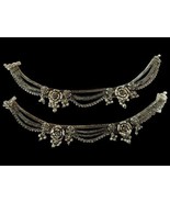 Women&#39;s Antique Rare Silver Anklet Traditional Bridal Wear Lotus Designs... - $292.77 CAD