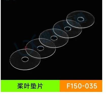 YU Xiang YUXiang F150 / F05/E150 RC Helicopter - 035 blade Gasket - £3.85 GBP