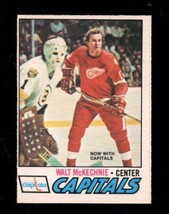 1977-78 O-PEE-CHEE #32 Walt Mckechnie Exmt C API Tals *X107629 - £0.92 GBP