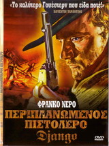 Django (1966) Only Italian (Franco Nero, Jose Canalejas) Region 2 Dvd - £9.75 GBP