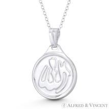 &quot;Allah&quot; Arabic Script 18mm Circle Medallion Pendant in Italy 925 Sterling Silver - £16.44 GBP+