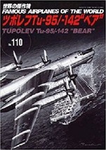 Aircraft Book Russian Tupolev Tu-95 BEAR Tu-142 TU95 Soviet Jet Bomber Cold War - £28.30 GBP