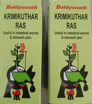 Item image 12