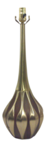 Mid-Century Brass Laurel Lamp - £318.94 GBP