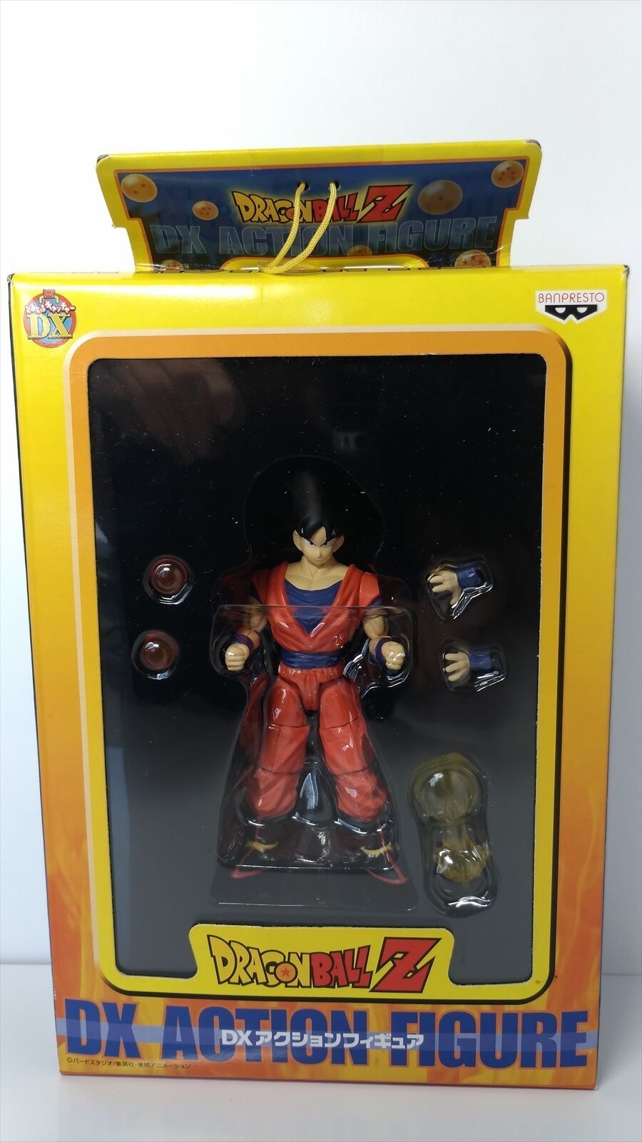 Primary image for Dragon Ball  Z   Banpresto   Son Gokou  DX  Action Figures   5in   NEW