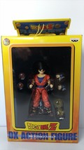 Dragon Ball  Z   Banpresto   Son Gokou  DX  Action Figures   5in   NEW - $18.16